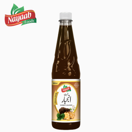 Sharbat-e-Anjbar (شربت انجبار) 800ML