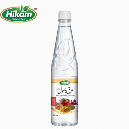 Hikam Arq-e-Dasmool Zafrani (عرق دسمول زعفرانی) 800ML
