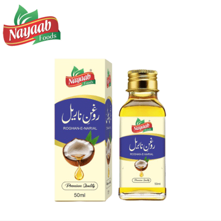 Roghan-e-Narial (Coconut Oil) 50ML