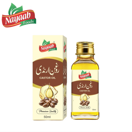 Castor Oil / Roghan-e-Arandi (روغن ارنڈی) 50ML