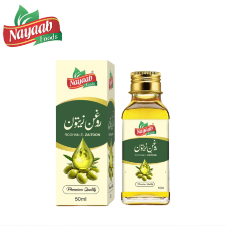 Roghan-e-Zaitoon (روغن زیتون)